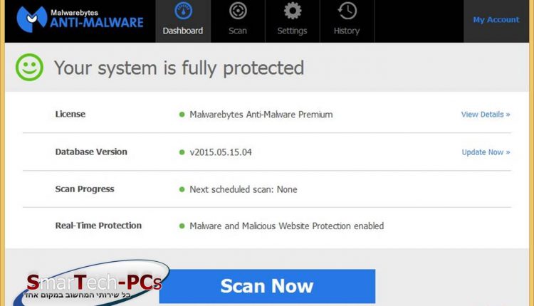 מסך הבית של התוכנה Malwarebytes Anti-Malware 2.1