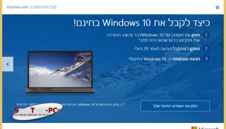 gui1