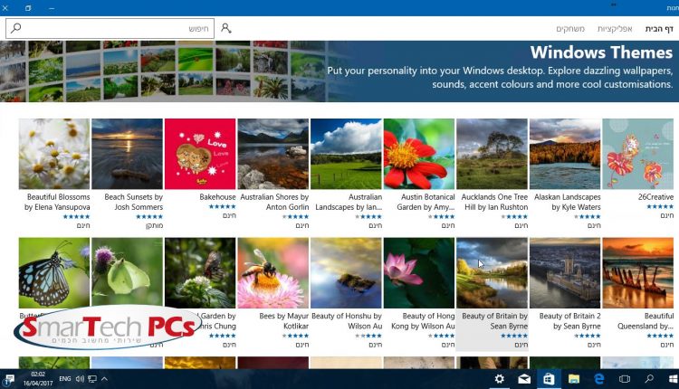 windows10_themes_in_the_microsoft_store